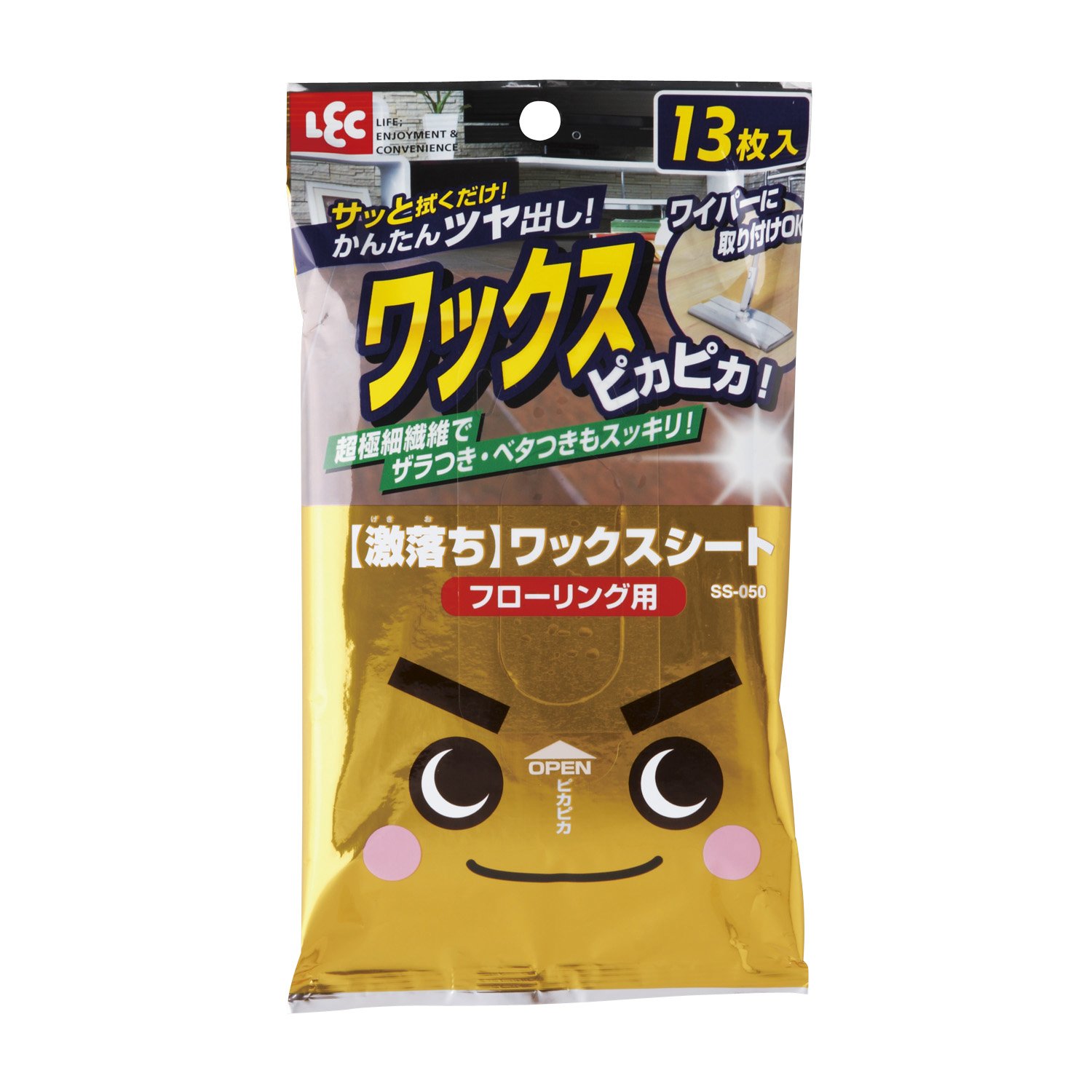 レック　激落ちワックスシートフローリング用13枚