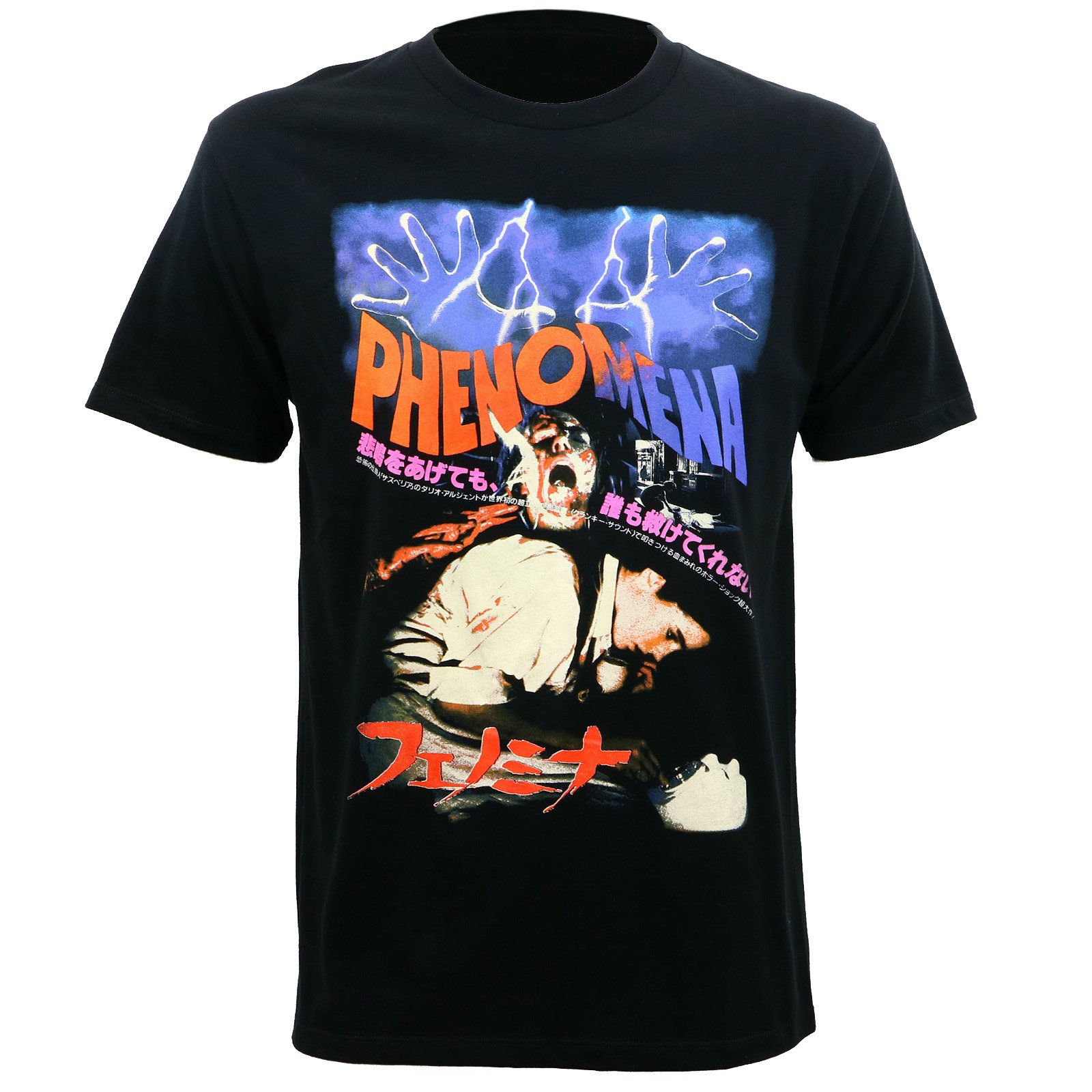 Atom Age Industries Dario Argento Phenomena Japanese Poster Slim-Fit T-Shirt