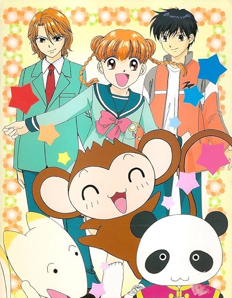 Baku Ane Otouto Shibocchau zo! The Animation (60cm x 77cm 24inch ... Baku Ane Otouto Shibocchau zo! The Animation (60cm x 77cm 24inch ...