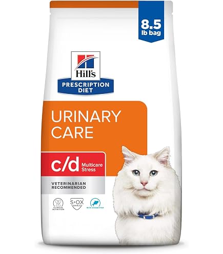 Amazon.com : Hill's Prescription Diet c/d Multicare Urinary Care