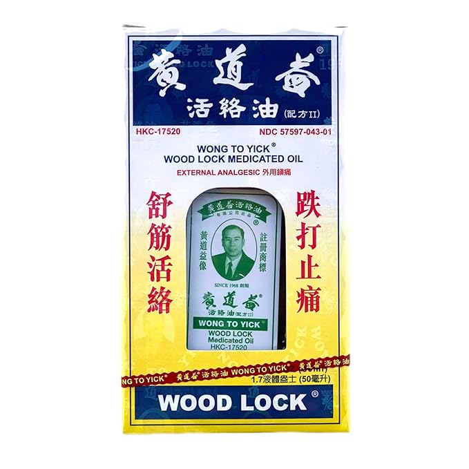 Buy WOOD LOCK Oil Medicated Balm by Wong To Yick Online at Low Prices