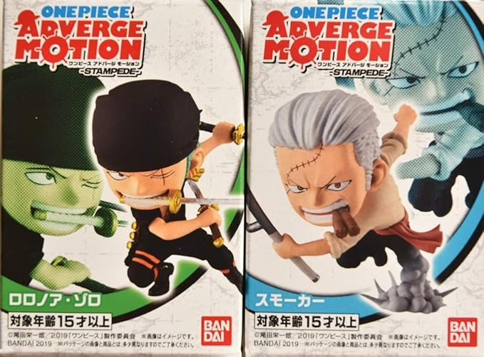 Amazon Co Jp 2箱セット ワンピース アドバージ モーション ゾロ スモーカー ホビー 通販