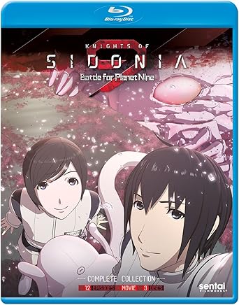 KNIGHTS OF SIDONIA BATTLE FOR PLANET NINE [Blu-ray][Import]