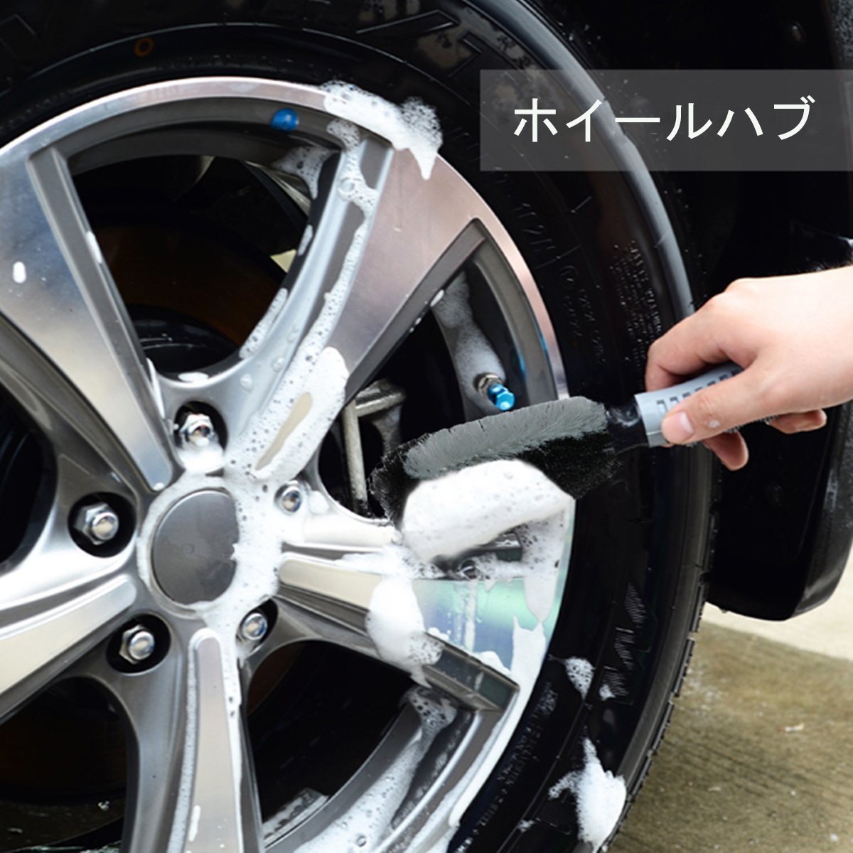 ネットで買える おすすめ洗車グッズ 正しい洗い方手順 カーナリズム