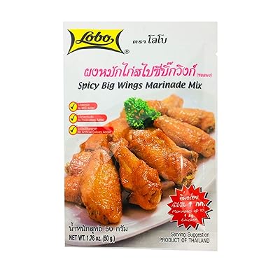 Spicy Thai Seasoning Powder for Chicken Wings BBQ Maldives Ubuy