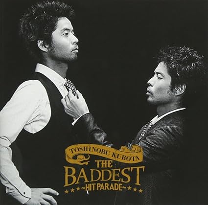 Baddest Hit Parade Toshinobu Kubota Amazon Es Cds Y Vinilos