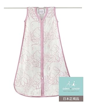 aden and anais xl sleeping bag