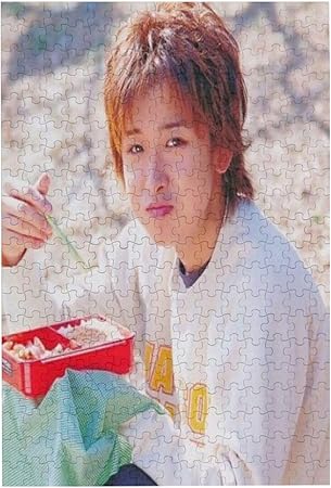 Amazon 300ピースパズルarashi 嵐 大野智 おおのさとし Diyアートワーク 26x38 3cm ジグソーパズル おもちゃ
