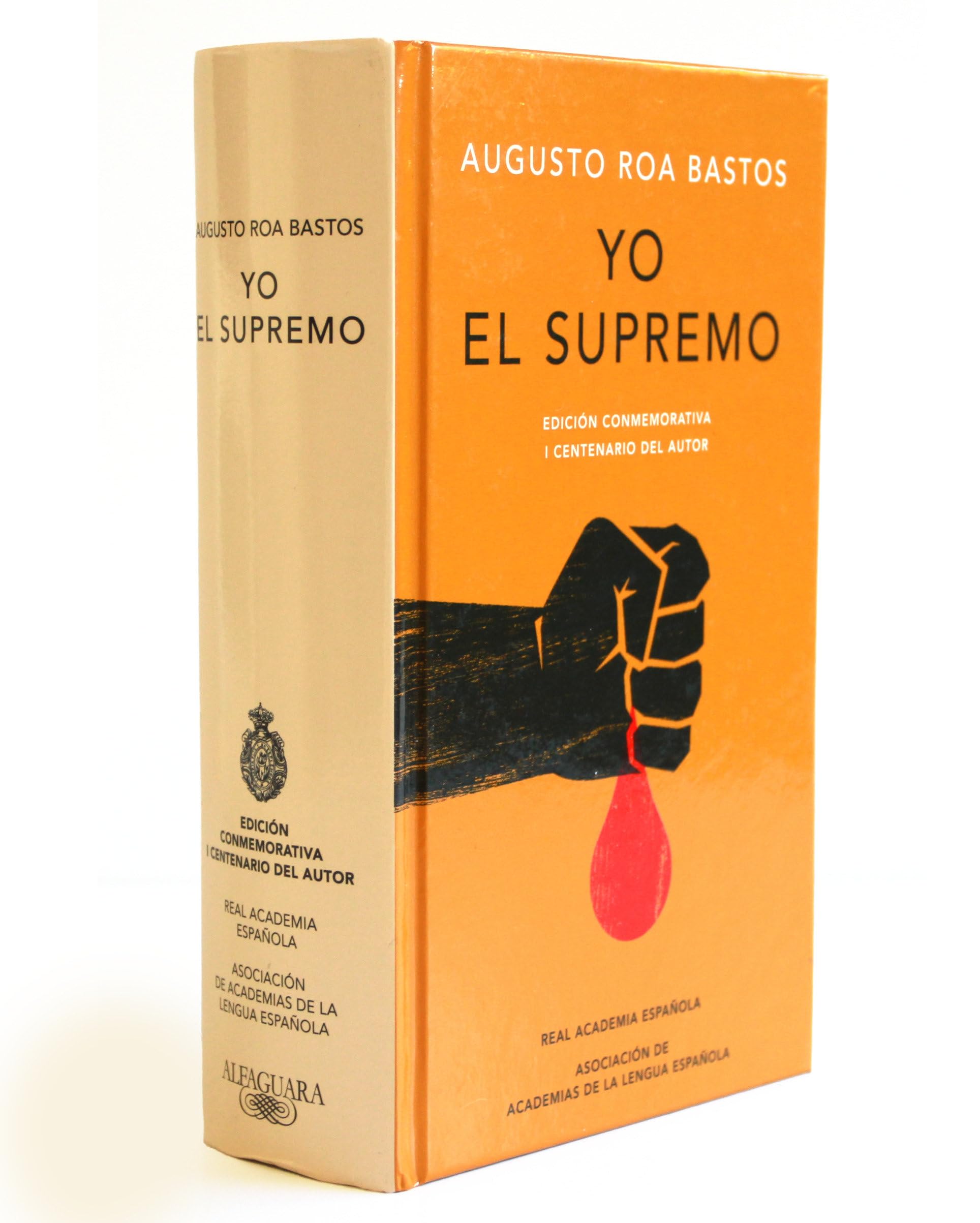 Portada de Yo el Supremo (Edición conmemorativa de la RAE y la ASALE)