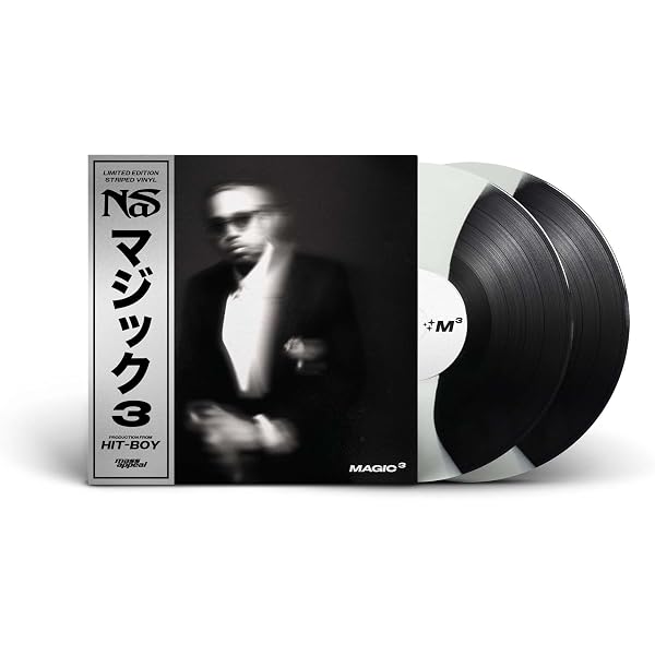 Various Artists - Lord Finesse Presents - Motown State Of Mind [7