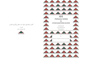 100 PERSIAN VERBS & CONJUGATION GUIDE