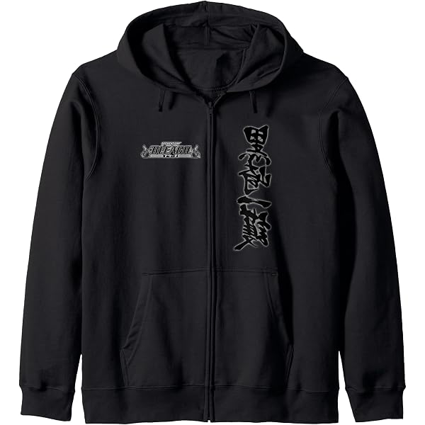 Amazon.com: Ramune Japanese Retro Vintage Lemonade Zip Hoodie