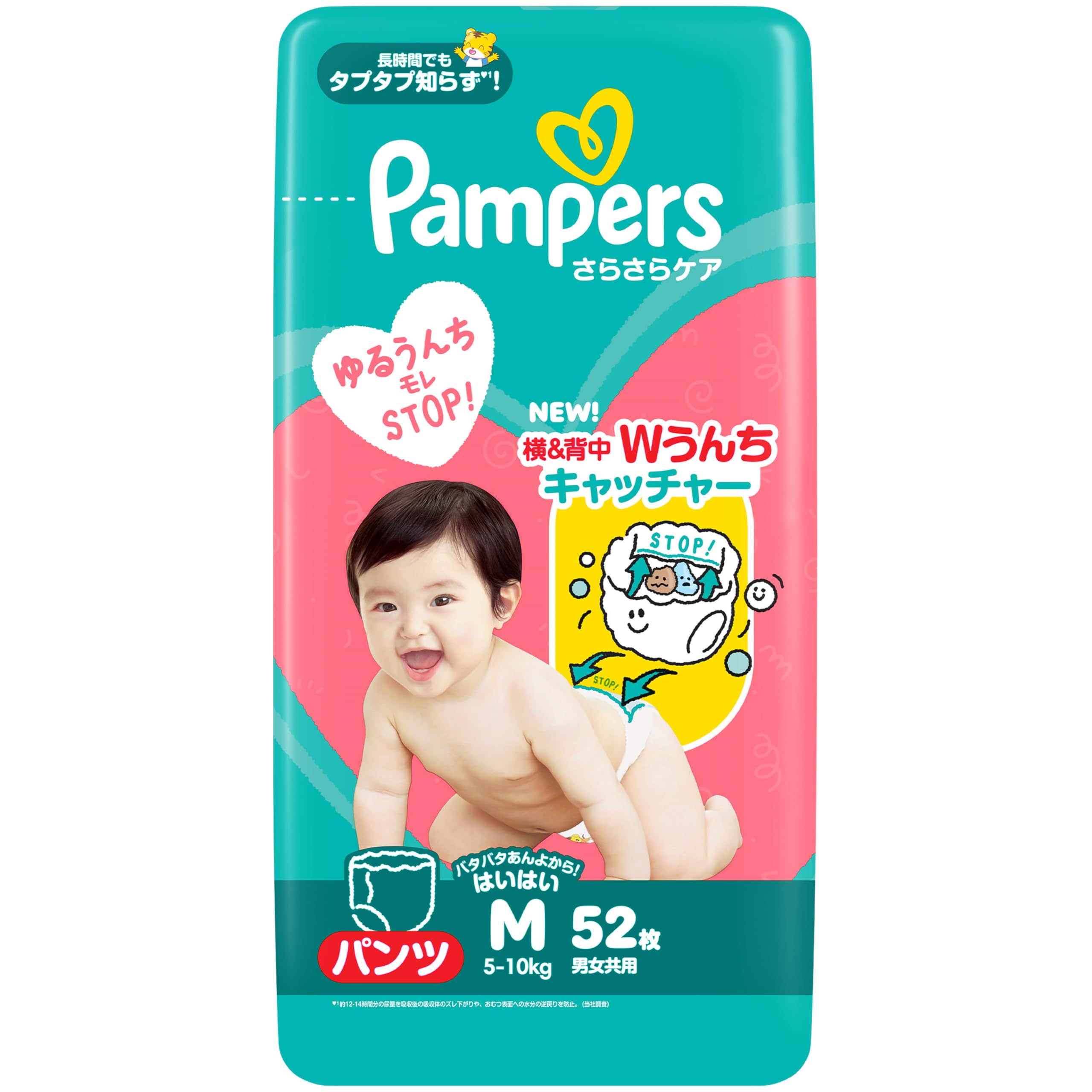 P＆G パンパース さらさらケア パンツ Mサイズ 52枚 ピーアンドジーの商品画像