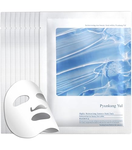 BEAUUGREEN ANTIOXIDANT GLUTATHIONE HYDROGEL MASK 5pcs : Amazon.ca: Beauty &  Personal Care