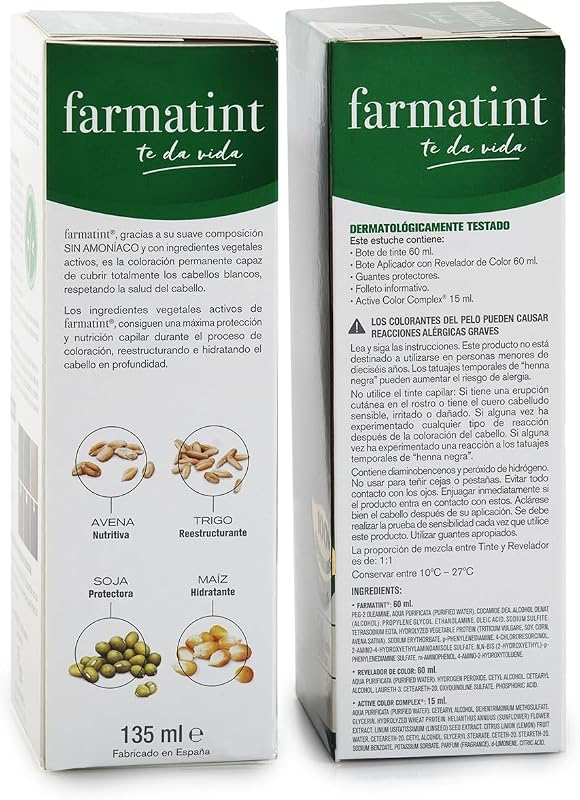 Gel 1N Negro, Tinte Cabello Sin Amoníaco, 135 ml — foto 2 de 6