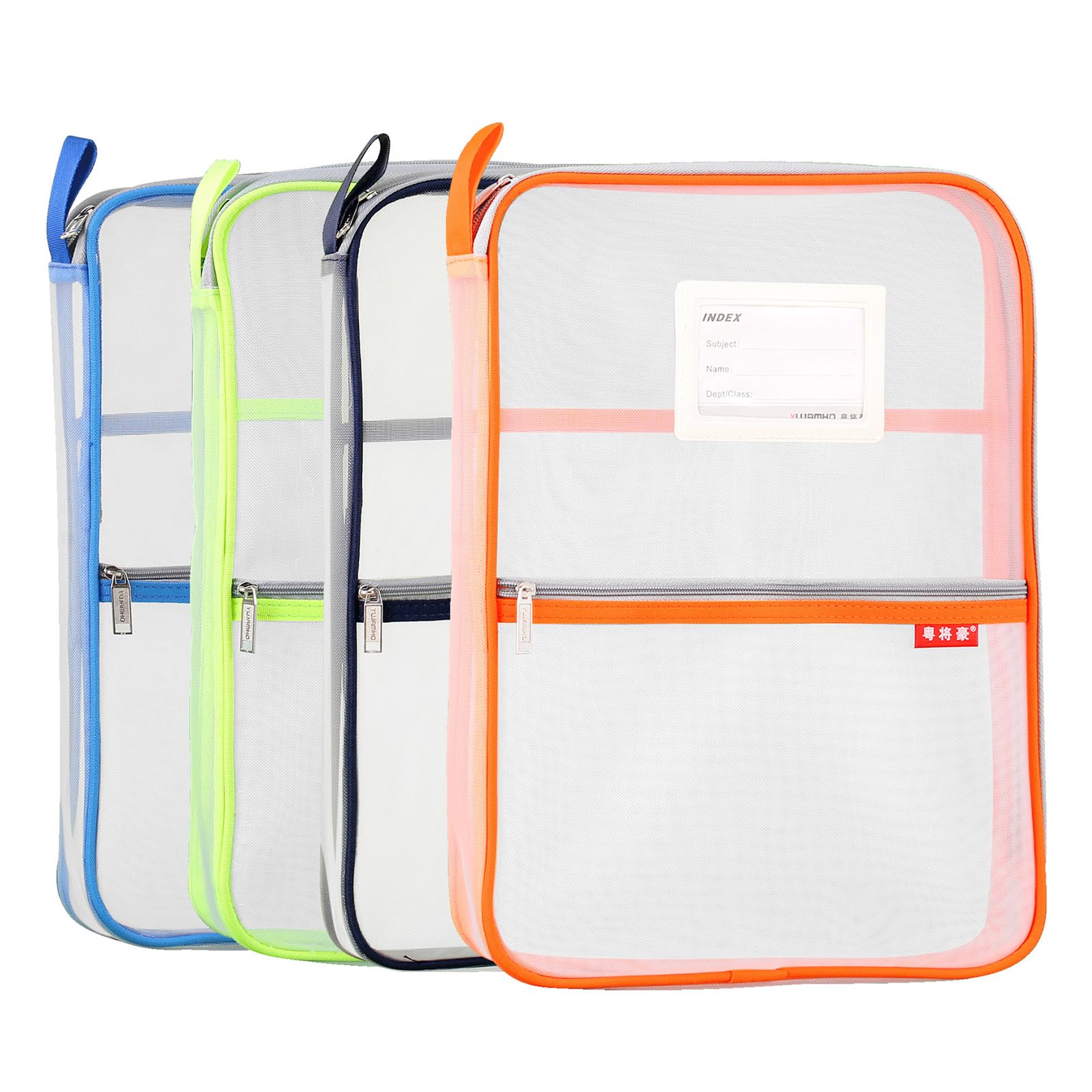 Mesh Document Bag Nylon File Zip Bag Travel A4 Student Homework Office Supplies 4PCS (Orange, Green, Blue, Deep Blue)