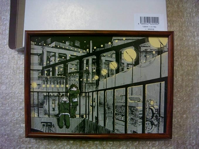 Amazon Co Jp 漫画家 つくみず展 限定販売 ミニ複製原画 少女終末旅行 2巻 シメジ シミュレーション 公式アンソロジーコミック 特典 1巻 ホビー 通販