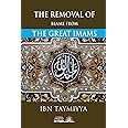 The Removal of blame from the Great Imams