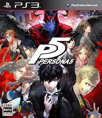 Persona 5 - Standard Edition [PS3][Japanische Importspiele]