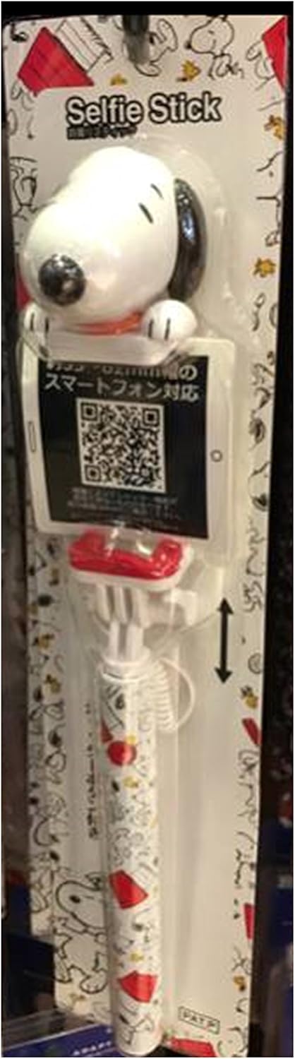 王室 みがきます 水没 ユニバ 自 撮り 棒 売っ てる 場所 Riceworld Jp