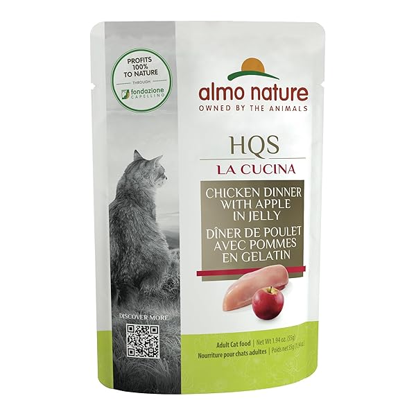 ALMO NATURE HQS LA CUCINA WET CAT FOOD POUCH CHICKEN DINNER WITH APPLE IN JELLY 1.94 OZ (PACK OF 12)