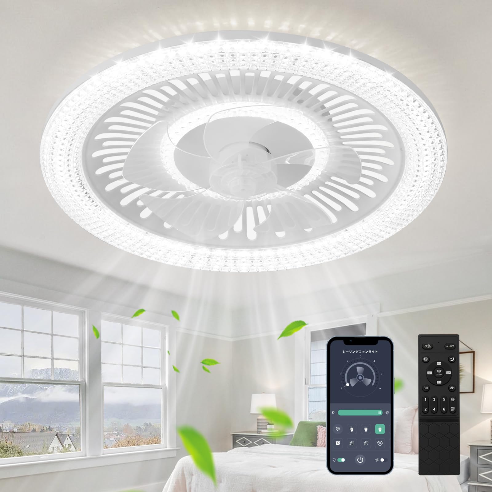 Ceiling Fan Light, 19.7 inches (50 cm), Fan, 2-in-1, APP Remote Control, LED Ceiling Light, Ceiling Light with Fan, PSE Certified, Daylight Color, Daylight Color, Daylight White, Bulb Color, No