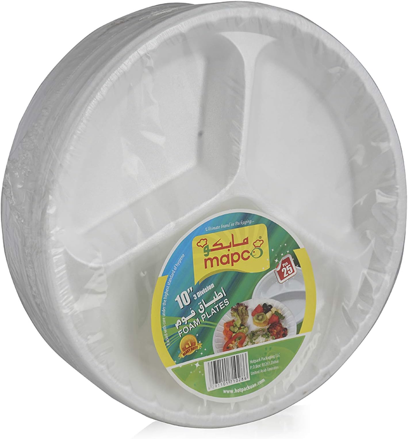 Hotpack Disposable Foam Plate 3 Compartment, White, 25pieces price in