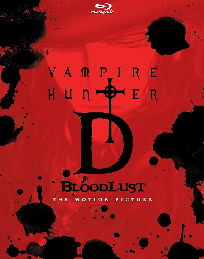 Vampire Hunter D Bloodlust Soundtrack