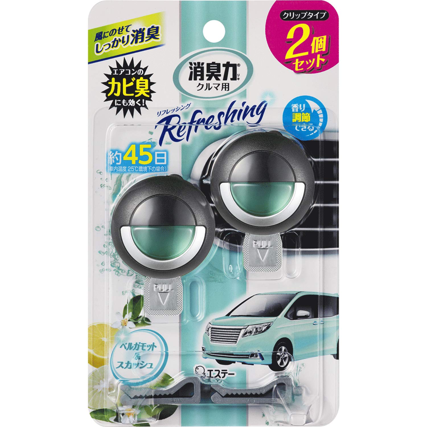 [ 消臭力 クルマ用 ] 車用 クリップタイプ ベルガモットスカッシュ 3.2ml2個セット クルマの消臭力 車 エアコン送風口用 消臭剤 消臭 芳香剤商品画像