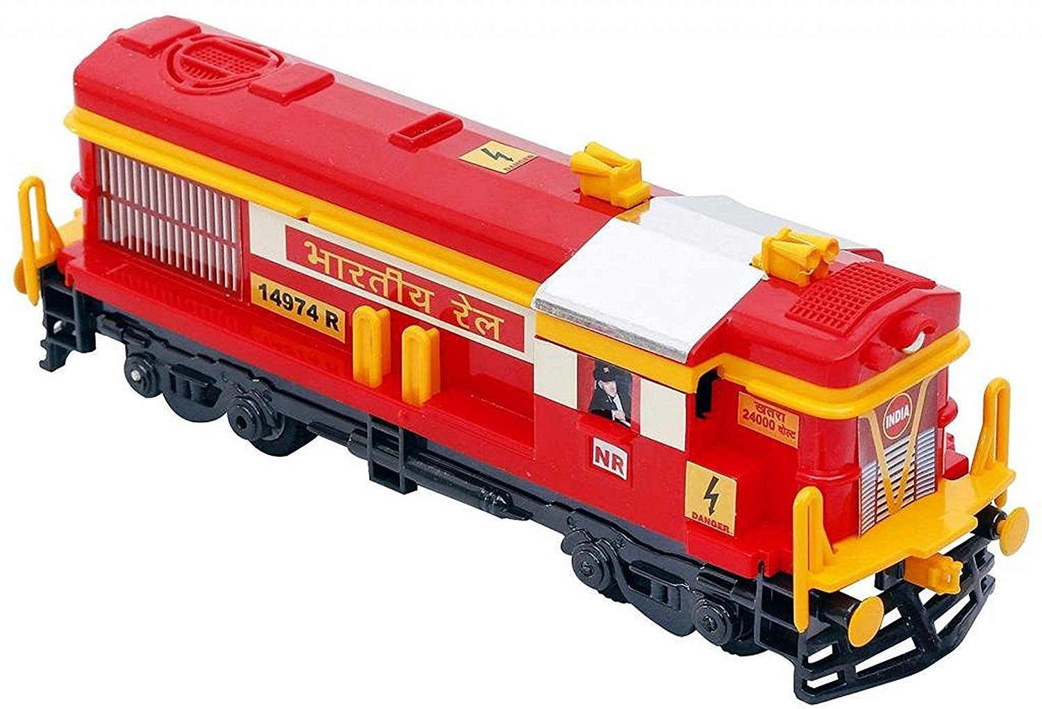 indian railway toys