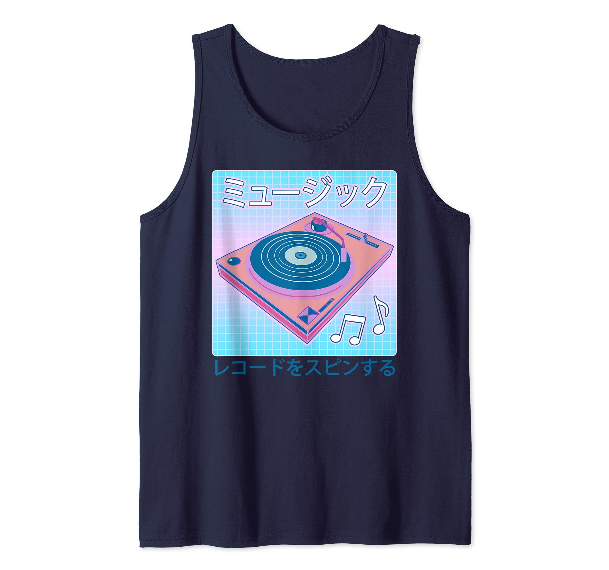 Vaporwave Vinyl Record Synthwave 80s Pastel Japanese DJ Deck Tank Top