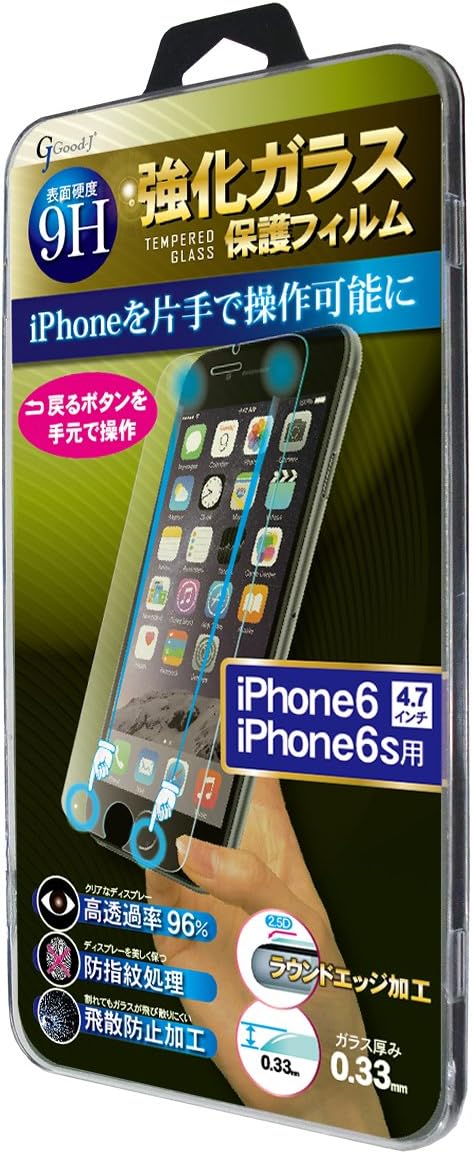 Amazon Good J Iphone6s 6専用 戻るボタン機能付 強化ガラス保護フィルム G B F6 スクリーンプロテクター 通販