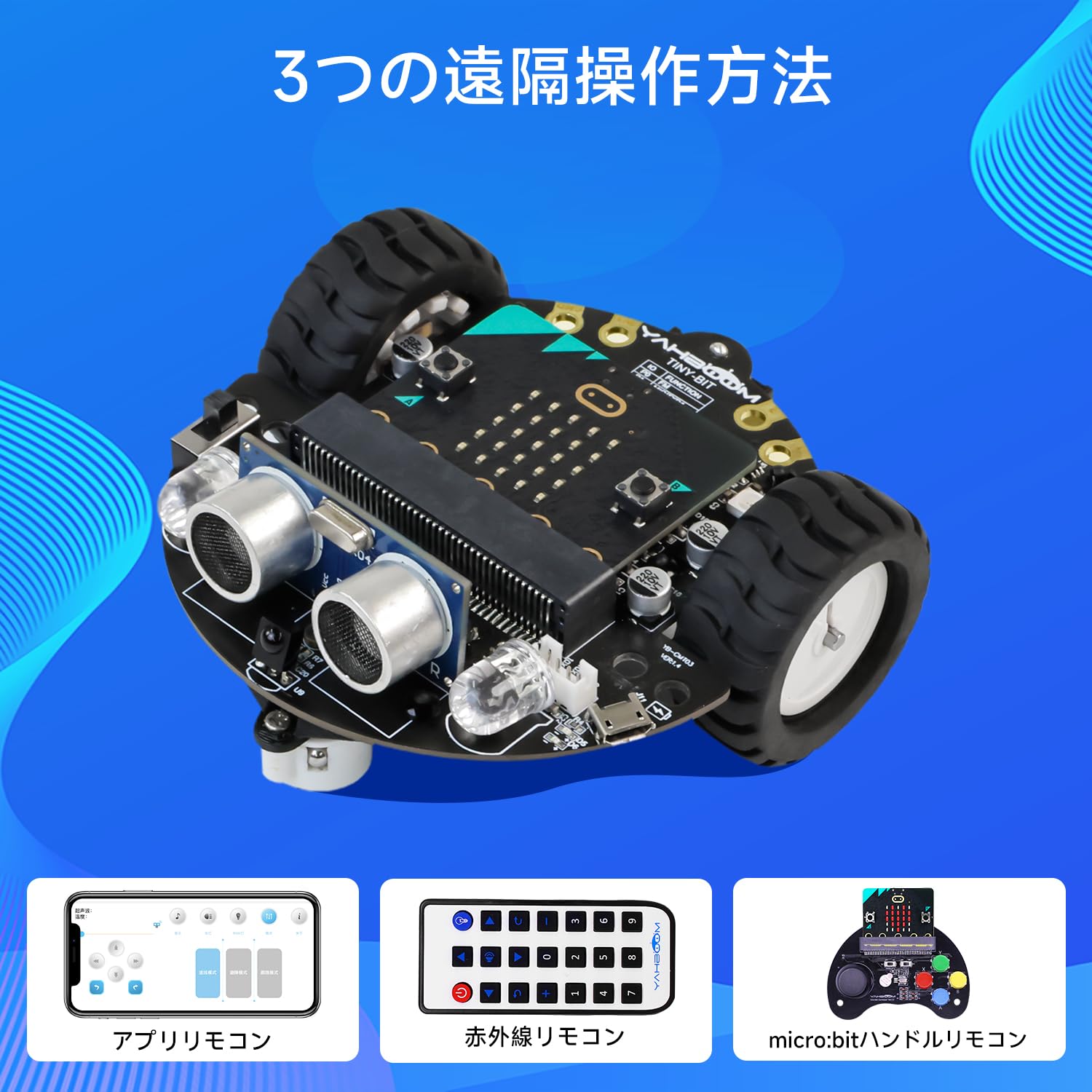 Mua Yahboom Microbit Programming Intelligent Robot App Control STEM ...