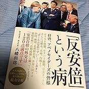 カスタマー画像