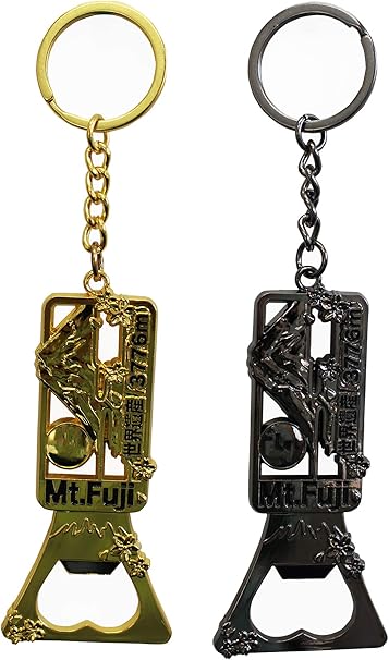 Amazon Co Jp 日本土産 キーホルダー マグネット 栓抜き 富士山 金 黒2種類入り 雑貨 便利グッズ おもちゃ