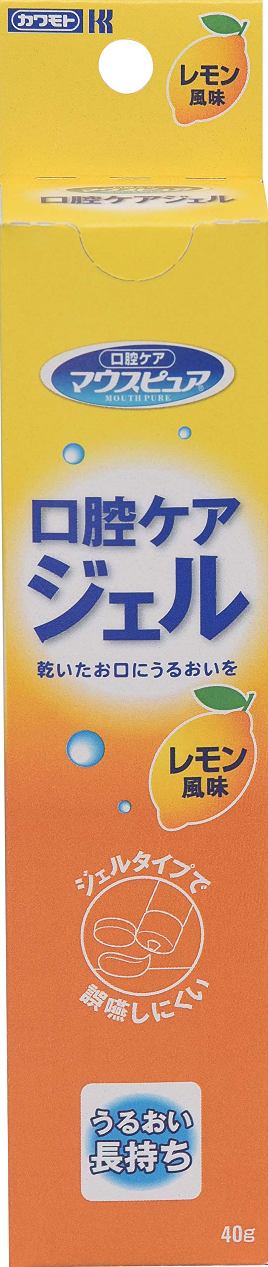 マウスピュア 口腔ケアジェル レモン風味の商品画像