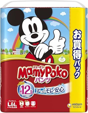 Amazon パンツ Lサイズ マミーポコパンツ 9 14kg 64枚 マミーポコ おむつ
