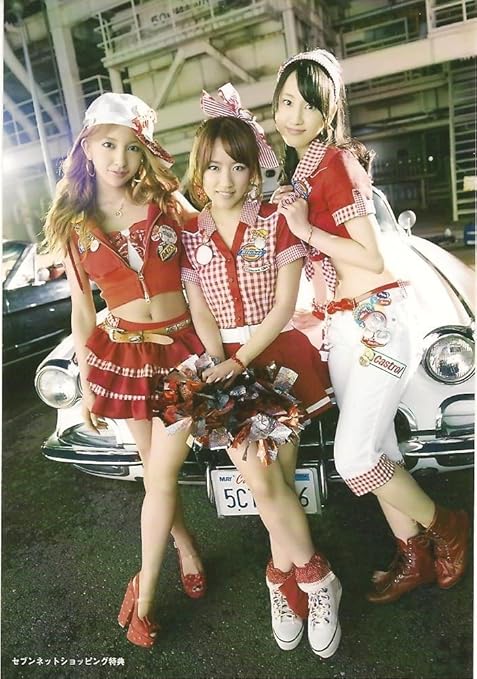 Amazon Co Jp Akb48公式生写真 ギンガムチェック セブンネットショッピング 特典生写真 板野友美 高橋みなみ 松井玲奈 おもちゃ 通販