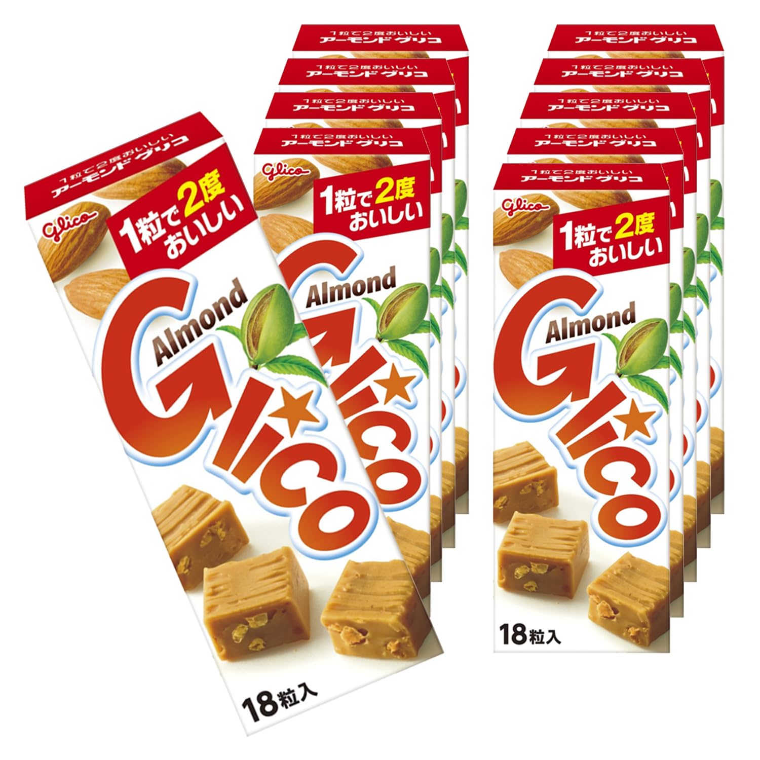 アーモンドグリコ 18粒入り×10個 江崎グリコ キャラメル almond glico商品画像