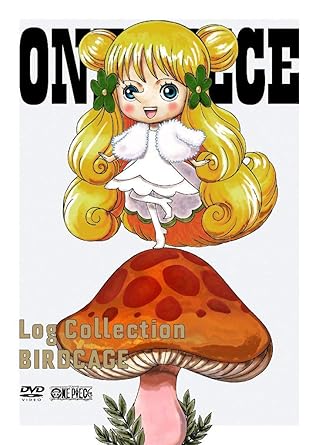 Amazon Com One Piece Log Collection Birdcage Dvd Movies Tv