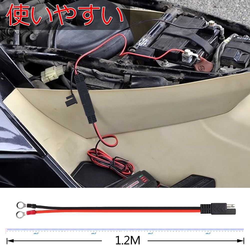 Amazon Lst 車両ケーブル 丸型ケーブル 丸端子コード Sae充電コード 1 2m延長コード 充電用コネクター 優れた絶縁性 耐摩耗 腐蝕耐 え 安心安全使用 バッテリーケーブル 車 バイク