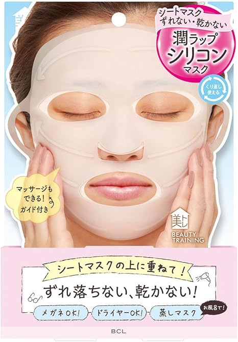 Amazon 美トレ モイストラップ シリコンマスク lカンパニー サウナマスク フェイスベルト 通販 Amazon 美トレ モイストラップ シリコンマスク lカンパニー サウナマスク フェイスベルト 通販