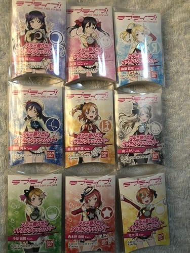 Amazon Co Jp ラブライブ アルミ削り出しイヤホンジャックカバー 9種セット Hobby