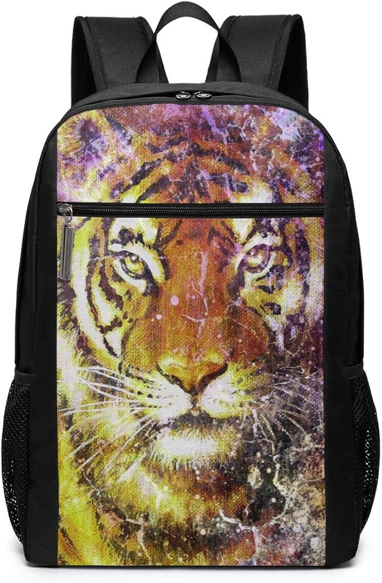 tiger bookbag