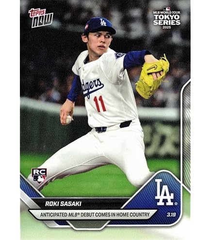 Amazon.com: 2023 Topps World Baseball Classic Stars #WBC-56
