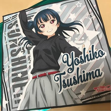 Amazon ラブライブ サンシャイン マイクロファイバー タオル セガコラボカフェ 秋葉原 ヨハネ 善子 アニメ 萌えグッズ 通販