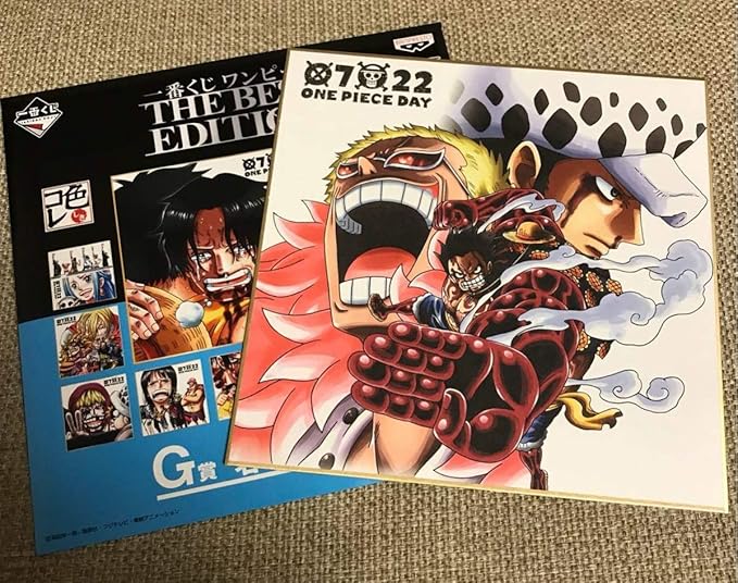 Amazon Co Jp 一番くじ ワンピース The Best Edition G賞 名場面色紙 スタンド付き ルフィ ドフラミンゴ トラファルガー ロー ホビー 通販