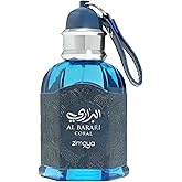 zimaya Al Barari Coral Unisex Eau De Parfum, 100ml (3.4 oz)