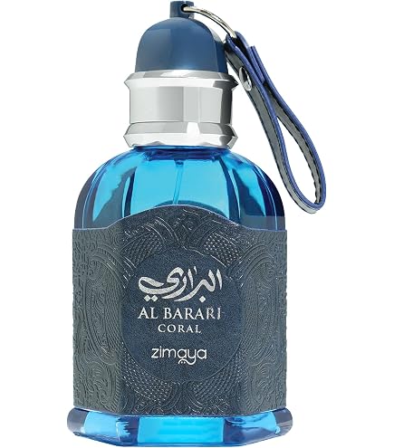 Amazon.com: zimaya Awatif Pour Homme Eau de Parfum, 3.4 onzas