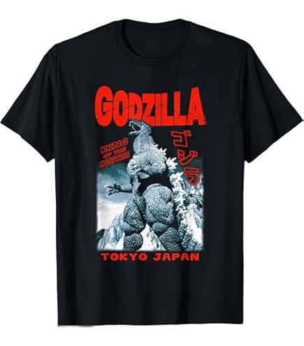 【新品・日本限定】GODZILLA MEGAGUIRUS Tシャツ ブラック Amazon.com: Godzilla Anguirus 1972 Icons of Toho T-Shirt